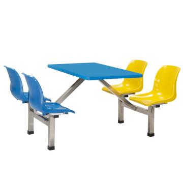 红心 玻璃钢连体餐桌椅，hxjj-186 一桌四椅组合 1710*1095*745mm 蓝黄拼色 售卖规格：1组