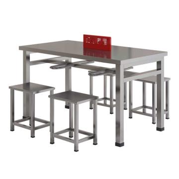 红心 不锈钢餐桌椅组合，hxjj-174 一桌四椅组合 1200*600*750mm 银白色 售卖规格：1组