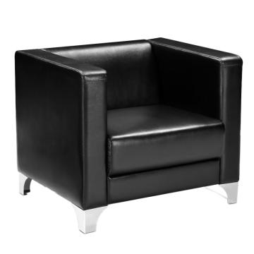 中芯 金属脚西皮沙发，QLZX52 西皮接待洽谈沙发单人位 1780*690*660mm 黑色 售卖规格：1张