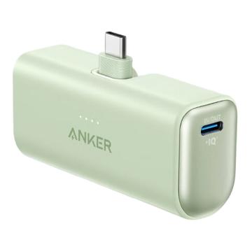 安克/Anker 移动电源，A1653661 5000mAh 适配iPhone15华为mate60Pro迷你自带线 绿色C口 售卖规格：1个