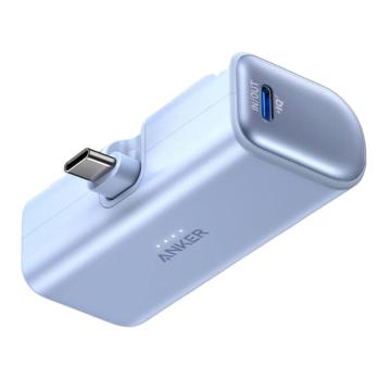 安克/Anker 移动电源，A1653631 5000mAh 适配iPhone15华为mate60Pro迷你自带线 蓝色C口 售卖规格：1个