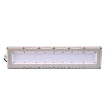 冠奕达 防爆LED平台（护栏）灯，GYD93，60W ,白光， 售卖规格：1个