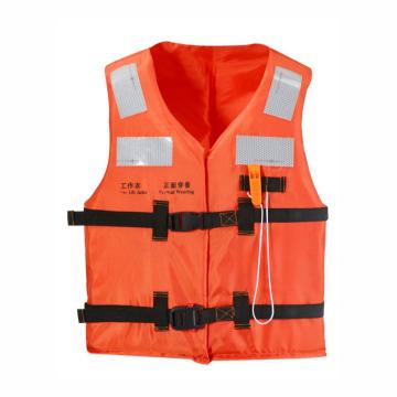 苏识 船用工作救生衣，HOY86-5 浮力＞70N 橙色 CCS船检认证 售卖规格：1个