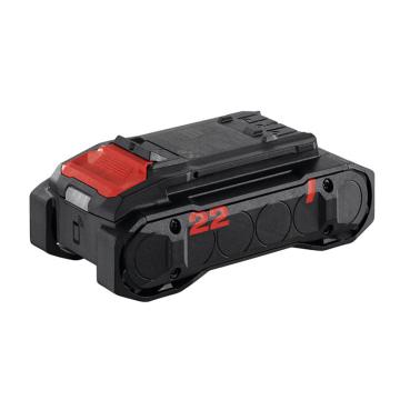 喜利得/HILTI 电池组，2251351，B 22-85 Li-ion 4.0ah 售卖规格：1个