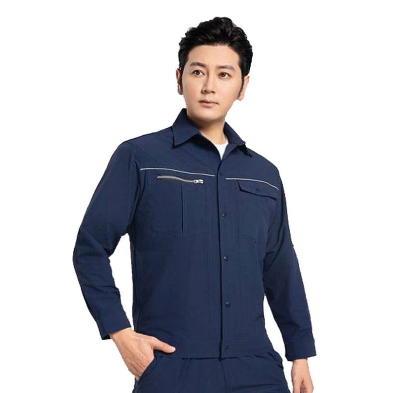 ALLAXDO 速干弹力长袖工作服套装，GM1SSG1159S801，2XL/180 售卖规格：1套