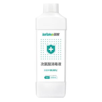lefeke秝客 消毒噴霧，次氯酸消毒劑1000ml 售賣規(guī)格：1瓶