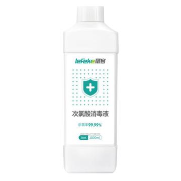 lefeke秝客 消毒喷雾，次氯酸消毒剂1000ml 售卖规格：1瓶