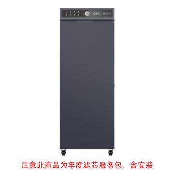 通用净水/GE 极聚600G反渗透制水主机，GCUR-600B01(服务包60001038) 售卖规格：1台