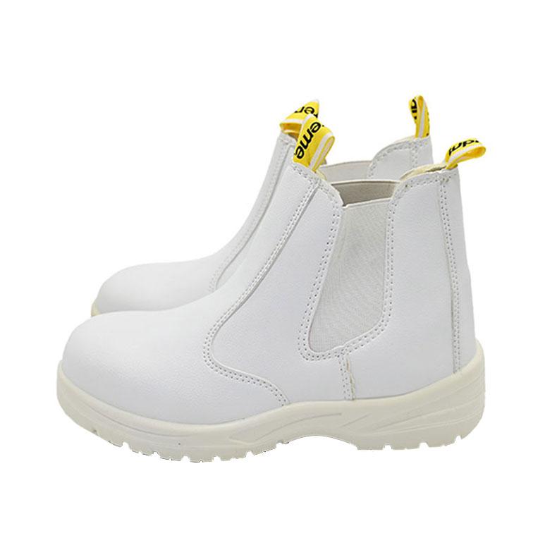 食安库/SHIANKU 中帮白色劳保鞋，防砸防静电，2418-41 售卖规格：1双
