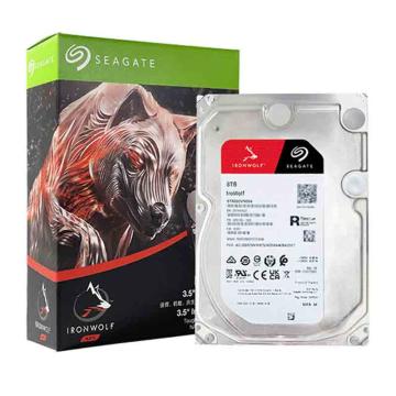 希捷/Seagate NAS硬盘，ST8000VN004 8TB 256MB 7200转 CMR垂直 网络存储 SATA 希捷酷狼 机械硬盘 数据恢复服务 3.5英寸 售卖规格：1个