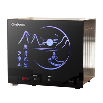康宝/Canbo 高温茶杯柜，XDZ40-DJ 紫外线和热风循环烘干消毒，达1星级消毒 售卖规格：1台