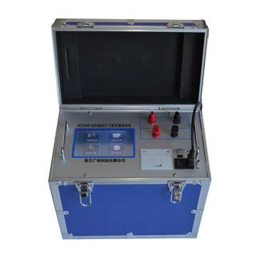 南京广创 接地导通测试仪，GC9300-20A 售卖规格：1台