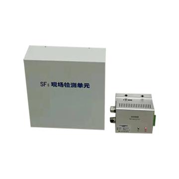 廣創(chuàng)科技 SF6泄漏報(bào)警系統(tǒng)，GC800D 售賣規(guī)格：1臺(tái)