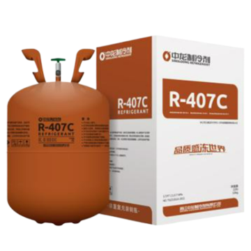 中龙 制冷剂，R407C，净重10kg 售卖规格：1瓶