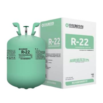中龙 制冷剂，R22，净重22.7kg 售卖规格：1瓶