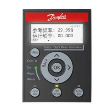 丹佛斯/Danfoss FC111 系列，变频操作面板LCP32，132B9221 售卖规格：1个