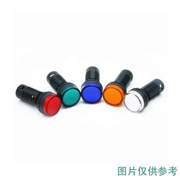 江阴长江 指示灯，AD11-22/21-9GZ，AC/DC220V绿色