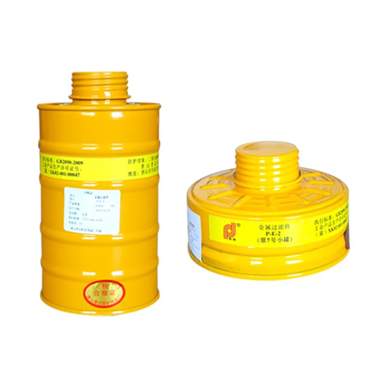 普达 滤毒罐，7# 黄色金属中罐，防酸性气体及蒸汽 售卖规格：1个