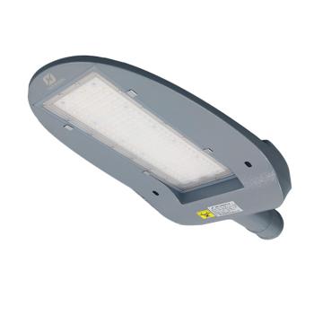 华荣/WAROM 道路与街路照明灯具，HRZM-ZD005-XL120 120W，白光，AC220V,IP66 售卖规格：1个
