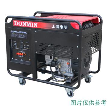 上海东明 开架式三相柴油发电机组，DMD18000LE/3 15kW，电启动，含电瓶 售卖规格：1台