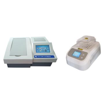天宇沃特 氨氮COD总磷总氮测定仪，TW-5265 售卖规格：1台
