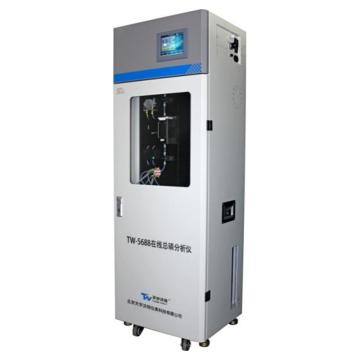 天宇沃特 在线总磷分析仪，TW-5688 售卖规格：1台