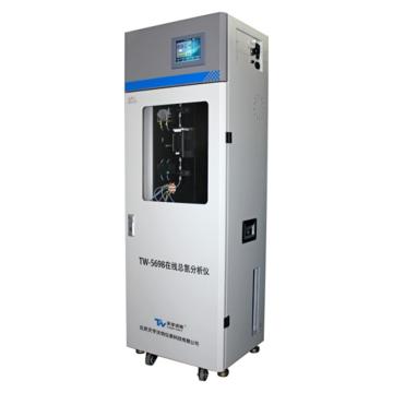 天宇沃特 在线总氮分析仪，TW-5698 售卖规格：1台