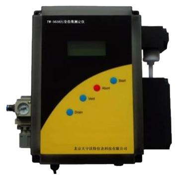 天宇沃特 污染指数测定仪，TW-5658 售卖规格：1台