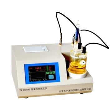 天宇沃特 微量水分测定仪 (微水测定仪软件V1.0)，TW-2026WS 售卖规格：1台