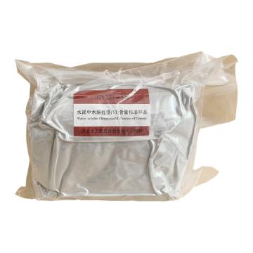 国家水泥质量监督检验中心 JS23-18 水泥中水溶性铬(VI)含量标准样品，JS23-18 , 1kg/袋 售卖规格：1袋