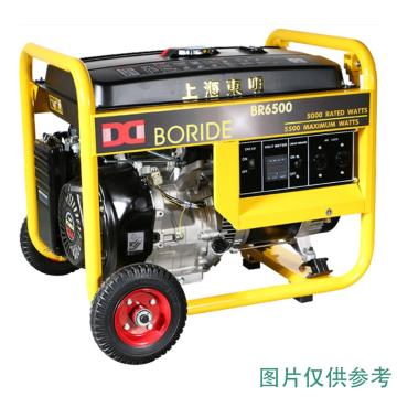 上海东明 单相汽油发电机，BR6500 5kW 售卖规格：1台