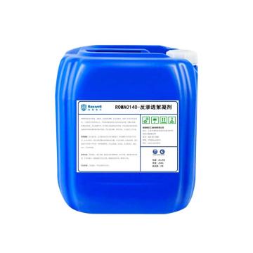Raxwell 反渗透絮凝剂，ROMA0140 售卖规格：1桶