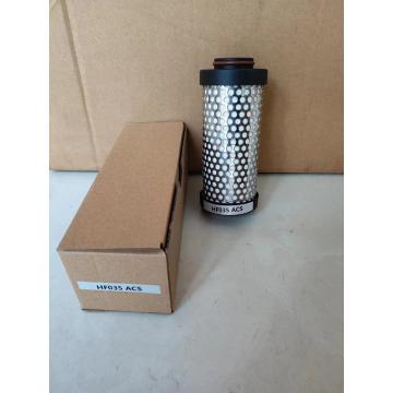 捷豹 捷豹 精密过滤器滤芯，HF035-ACS，品号：324170039000，HF035-ACS，品号：324170039000 售卖规格：1支