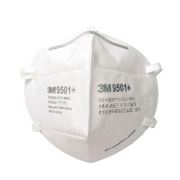 3M 防尘口罩,3M 防颗粒物口罩，9501+，耳戴式自吸过滤式呼吸器（环保装）