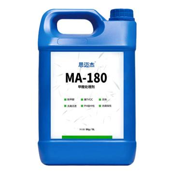 思迈杰 甲醛处理剂，MA-180，5L/桶 售卖规格：5升/桶