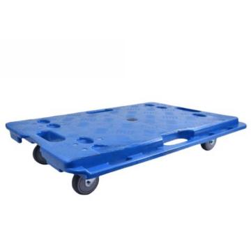 谦格 塑料可拼接式方型万向轮搬运托盘乌龟平板推车，蓝PCW07,3寸橡胶轮,72*48cm,承重200kg 售卖规格：1个