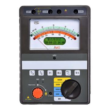 博慧易链 高压绝缘电阻测试仪，BOH-2503，测量范围0~400GΩ 电压等级10kV 售卖规格：1个
