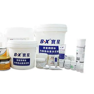 星宝/B.X 食品级润滑油腊-BX300HIGHSPEEDGREASE-00,食品级润滑油腊-BX300HIGHSPEEDGREASE-00