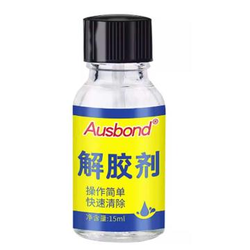 奥斯邦/Ausbond 解胶剂，解胶剂，15ml/瓶 售卖规格：15ml/瓶
