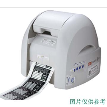 MAX 标签打印机切刀 切割头，CM-100CC ，适用CPM100系列机型（割刀）+割刀座