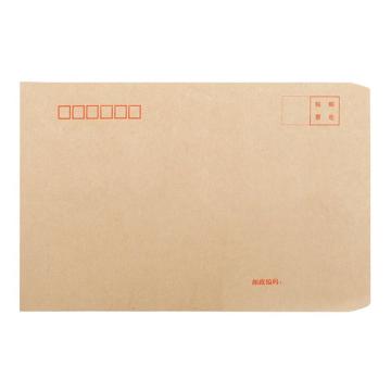 新绿天章 牛皮纸中式信封，8134 9号/120G/40个 售卖规格：1包