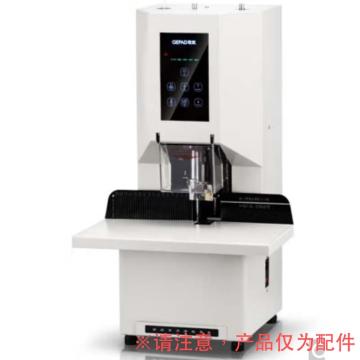 歌派 装订机钻头，GP-6846配套使用