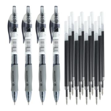 新绿天章 直液笔子弹头中性笔签字笔，T19546 0.5mm/黑色/12支 售卖规格：1盒
