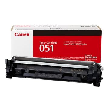 佳能/Canon 墨粉，CRG 051 黑色 标容 适用MF269dw/266dn/LBP162dw 售卖规格：1个