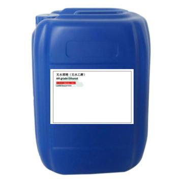 默斯米 无水乙醇，无水乙醇|2500mL 99.7% AR CAS：64-17-5，99.7%，AR，2500mL/桶 售卖规格：1桶