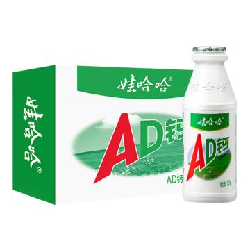 娃哈哈 AD钙奶，220g*24瓶（一件代发） 乳酸菌饮料 售卖规格：1箱