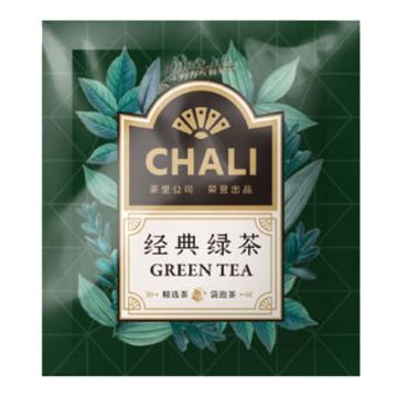 茶里/CHALI 袋泡茶，经典绿茶无纺布茶包袋装200g 2g/包 100包/袋 售卖规格：1袋