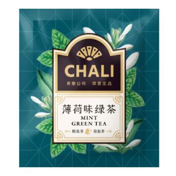 茶里/CHALI 袋泡茶，薄荷味绿茶无纺布茶包袋装200g 2g/包 100包/袋 售卖规格：1袋