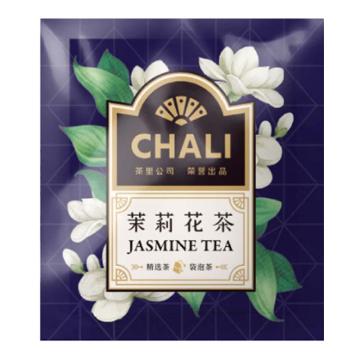 茶里/CHALI 袋泡茶，茉莉花茶无纺布茶包袋装200g 2g/包 100包/袋 售卖规格：1袋