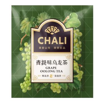 茶里/CHALI 袋泡茶，青提味乌龙茶无纺布茶包袋装200g 2g/包 100包/袋 售卖规格：1袋